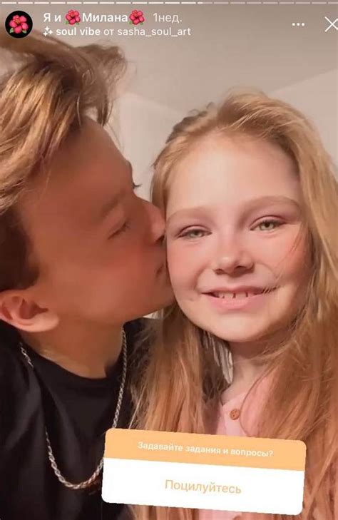 camy dreams|Child model, 8, weds influencer, 13, sparking outrage in Ukraine